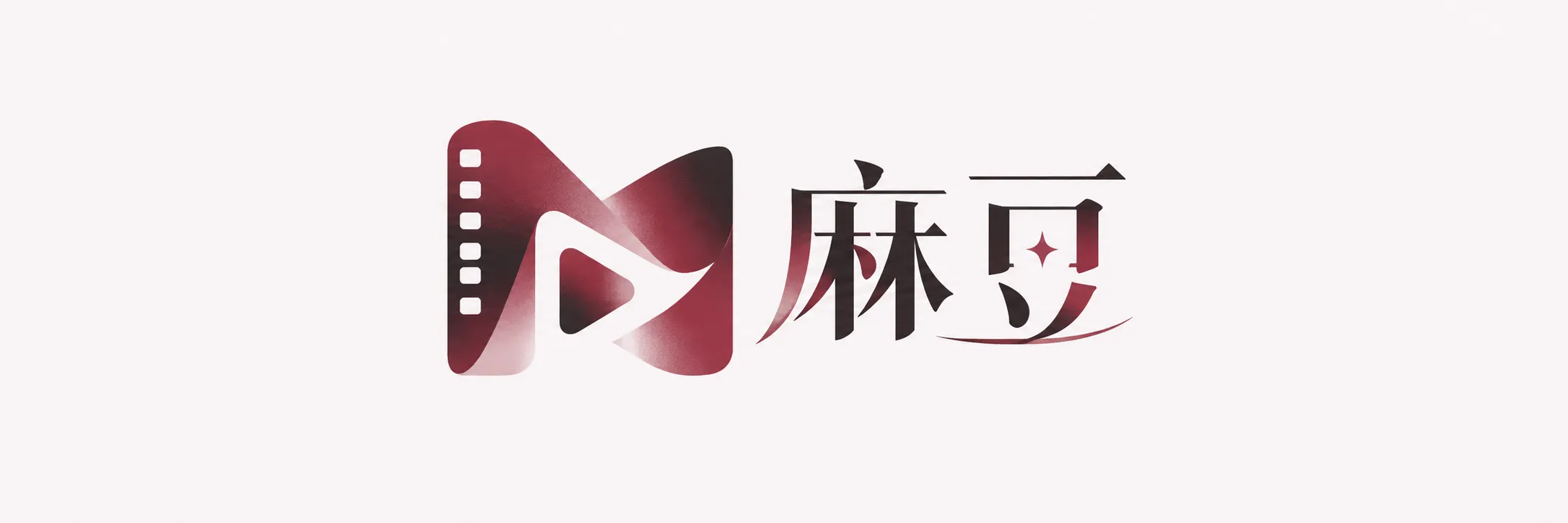 麻豆影像馆